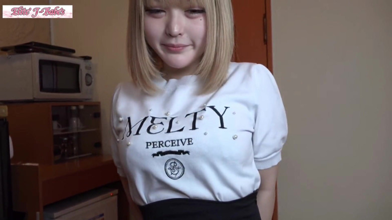 What type of JAV do you like: เอเชียน แองเจิล 27041