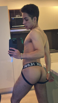 Gay Ass