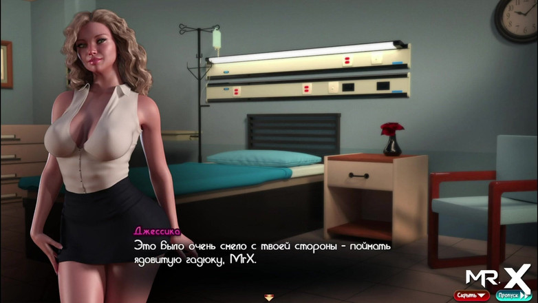 Mr Studio X: Treasureofnadia - avsugning från underbara tjej E1 68