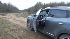 RedRoseRus: Modern Sexig Stil 3