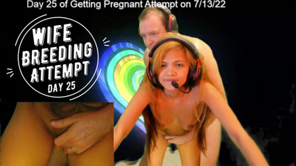 SexyGamingCouple: วันที่ 25 พยายามผสมพันธุ์ภรรยา - SexyGamingCouple
