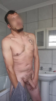 I Like to Record Myself Being Naked