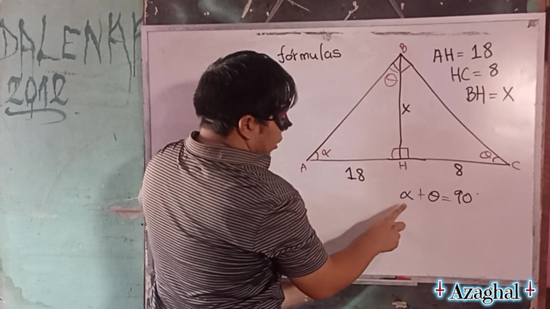 Rosaroja: 85 Tam giác lượng giác khiêu dâm của niềm vui
