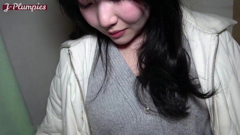 Temptation: Asian Angel 25461