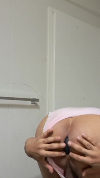 Sissy Theroenlla Butt Plug