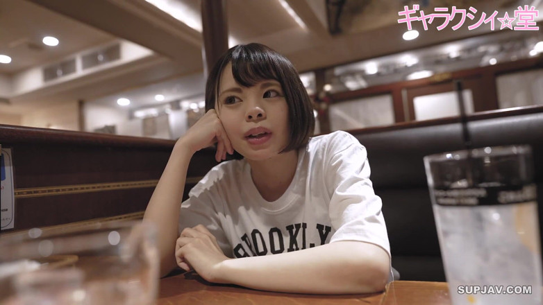 Sky Angel: Asian angel 3391