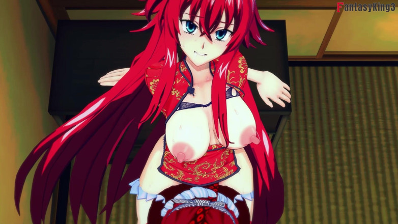 Fantasy king: Rias Gremory Kimono berkongkek di festival - DXD Siri Kegilaan NTR