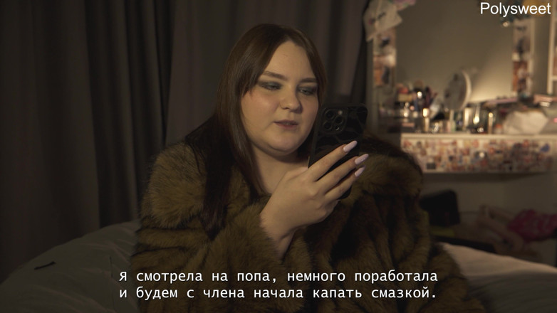 Polly Sweet: Już nie jesteśmy razem! Fabuła - Natasha i Alex. Pas z...