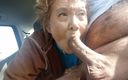 Cock Sucking Granny: おばあちゃんはほぼ毎日精液を必要としています