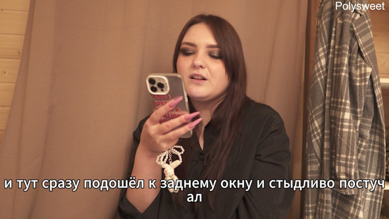 Polly Sweet: Porn Story - She Cheats on Him in the Car!(russian, Doll,...