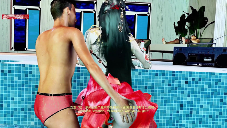 X Hentai: Bigboobs bigtits 虚拟欲望的守护者 - 3D 动画 成人动漫