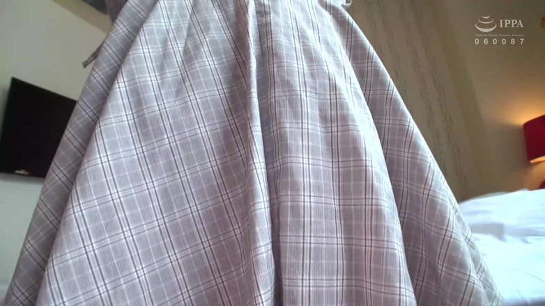 Strix: [Amateur Video] Yuko (Fake Name), 24 who Works at the City Office.