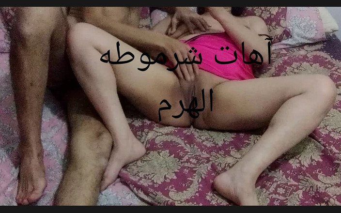 Manywka: Зйомки зсередини квартири на вулиці Аль-Харам з дуже чистим звуком