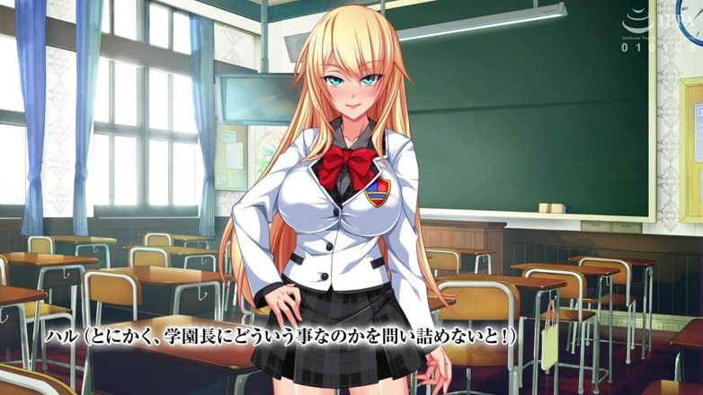 Hentai Eagle: Anime Motion: Academia de agățare inversă, ea învață să stoarcă totul