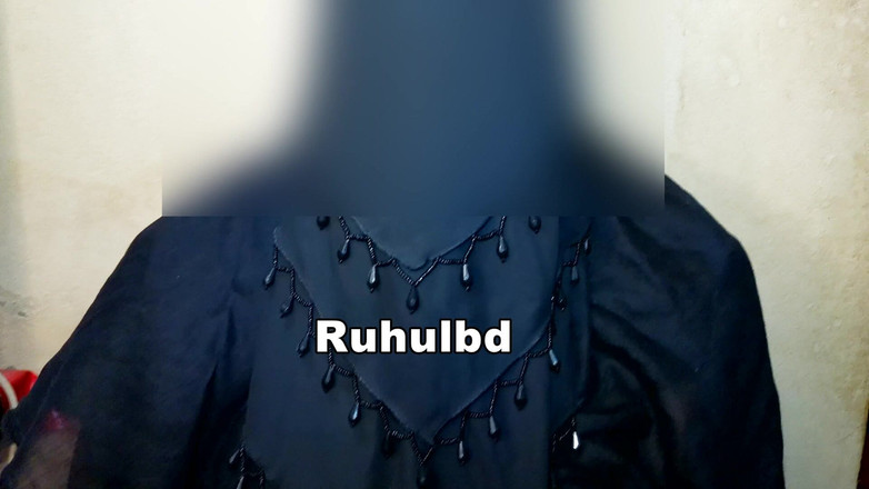 Ruhulbd: 사우디 아라비아에서 부르카 옷을 입은 소녀가 돈을 위해 섹스하기 위해 집에 온다.