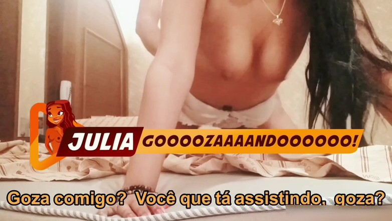 Julia Carioca: 我把它交给了优步司机