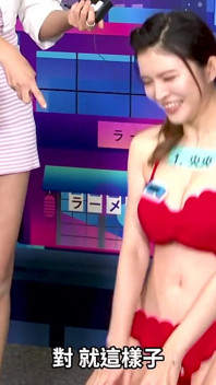 Batalla de lo mejor! Estrella porno de Taiwán muestra el cuerpo cachondo Ep2