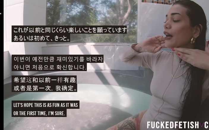 Fucked fetish: Freemasturbation 제한 벌거벗은 거유 드레스 라티나 여신