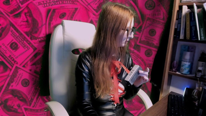 Banko Miyadzaki: 忙。强烈地忽视你。