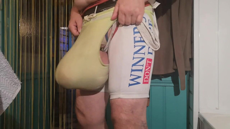 Monster_Meat_: Spandex bulging game