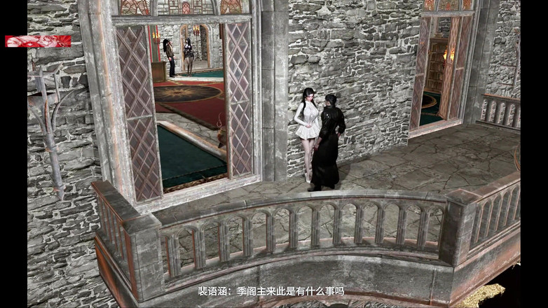 X Hentai: Beauty Pixel Dream Girl com um vírus do rabo - 3D Animation...