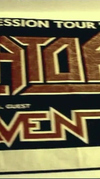 Moment 045