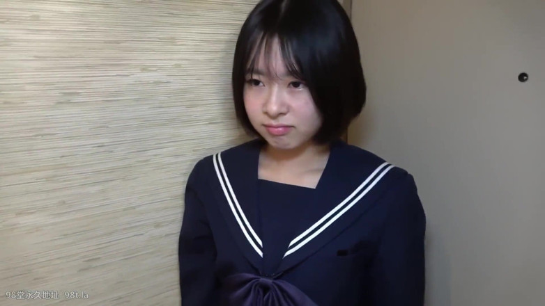 Asian happy ending: Asian Angel 19451