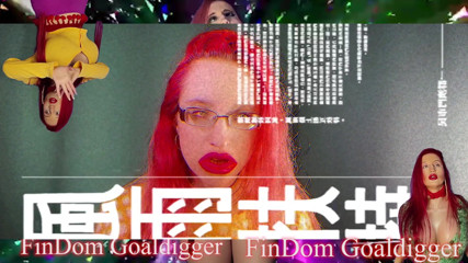 FinDom Goaldigger: Transformasi hamba mesin robot melancap