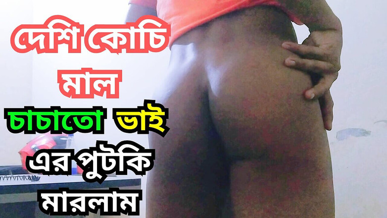 Tboy8: Video viral baru bocah remaja bangladeshi dientot habis-habisan sama kontol...