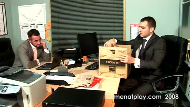 MenAtPlay: Мечтать о