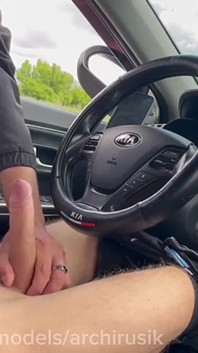 Một hành trình twink nóng bỏng trên đường cao tốc, bố sục cu tôi trên đường và đụ tôi thật trần trụi! Độc quyền.