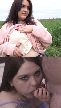 Do You Want to See the Boobs