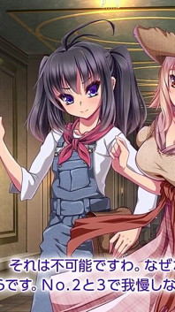 The Motion Anime: Chloret Arca เรื่องเล่าของชาวบ้าน