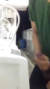 Excited Behind the Bathroom