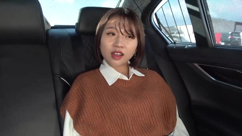 Asian cutie: Asiatischer engel 5980