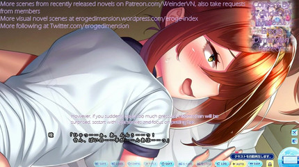 Eroge Dimension: Himitsu Ingen Gasshuku route1 scen 1-7