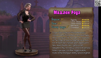 Like A Boss: All sex scenes from the game - Treasure of Nadia, part 3