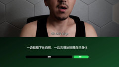 UnderXiaoQiang: 大师用沉默调教挑战训练你