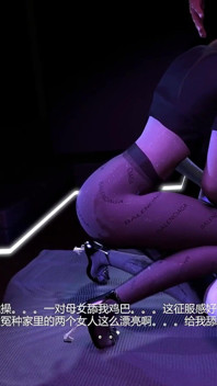 Futai cu pulă neagră 2 Asistentă frumoasă - Animație 3D Hentai