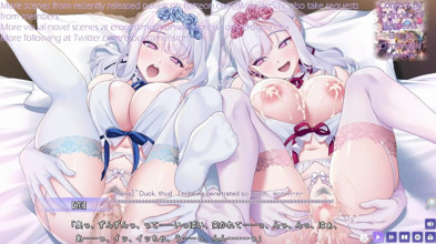 I Can't See Through the Twinnies' Love Scene5-8