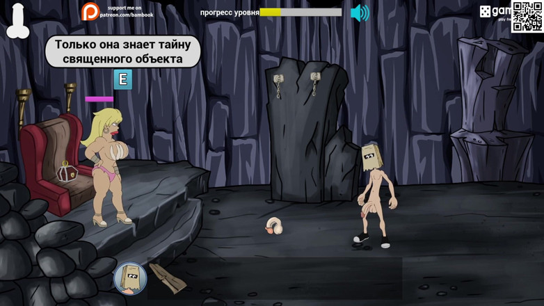 Like A Boss: Complete Gameplay - Fuckerman, Amazons