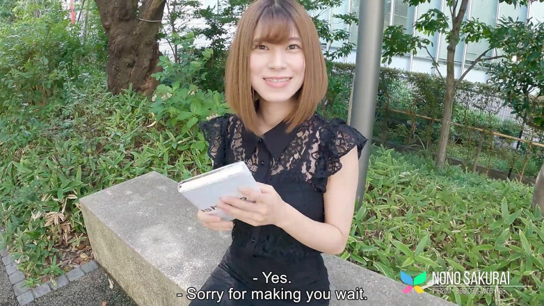 Tenshigao: Hostess From a High End Tokyo Club, Miss Nono Sakurai...