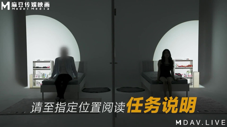 ModelMedia Asia: Mtvq23-ep1 Es ist nur eine Freundschafts-ep1 / Squirting auf dem ersten...