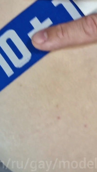 I'm a Submissive Fucking Bitch with a Big Stepdaddy's Dick for Cum in My Ass!