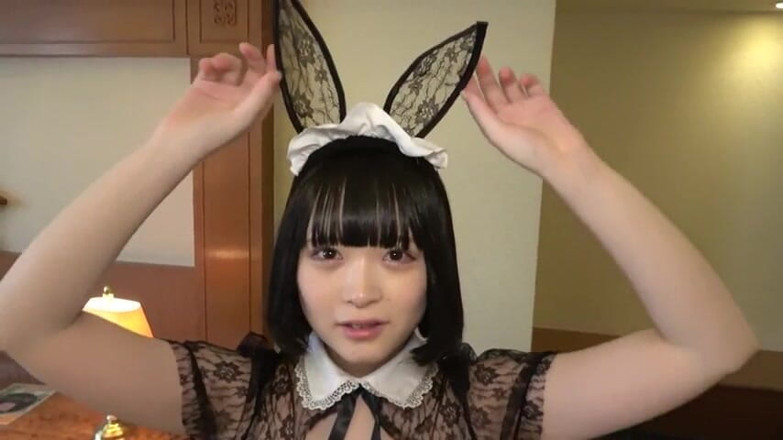 Studio Modern Shunga - JAV: Asian Angel 14752