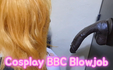 fermerino: Corte Extendido De Sexy Dva Cosplayer Te Da Una Mamada...