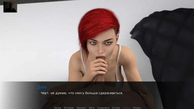 3DXXXTEEN2 Cartoon: Sexy ranní lízání, kouření, honění péra a velký výstřik na...