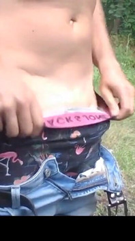 Public Handjob