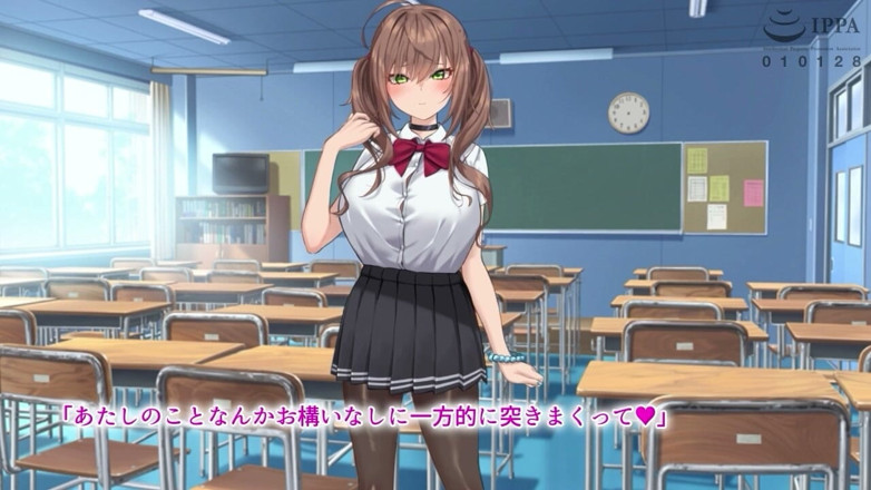 Hentai Eagle: Una storia di come ho scopato la mia compagna tettona...