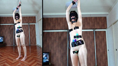 ushirosugatanomiki: 3 skuldpunkter utan trosor, utan behå, helkroppstights